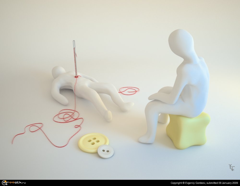 Брат мой Каин