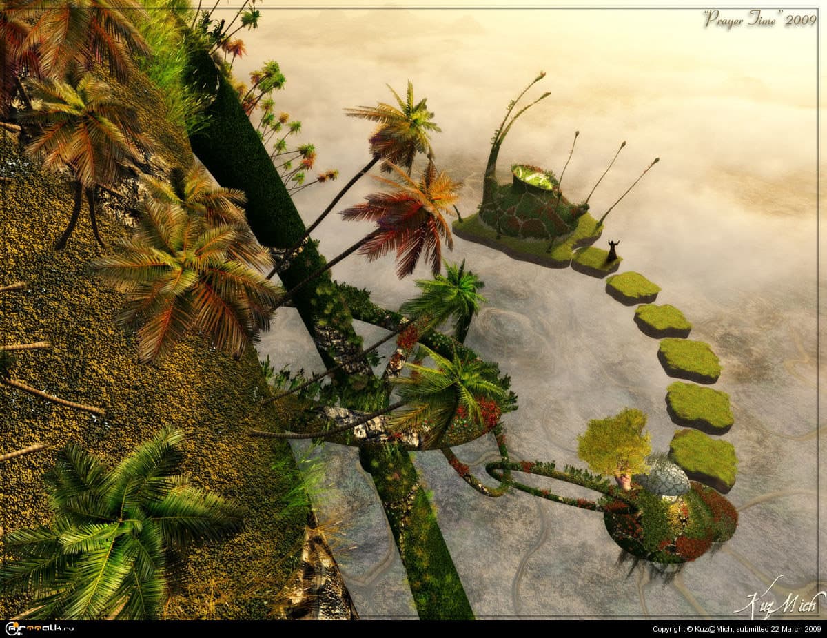 Время молитвы