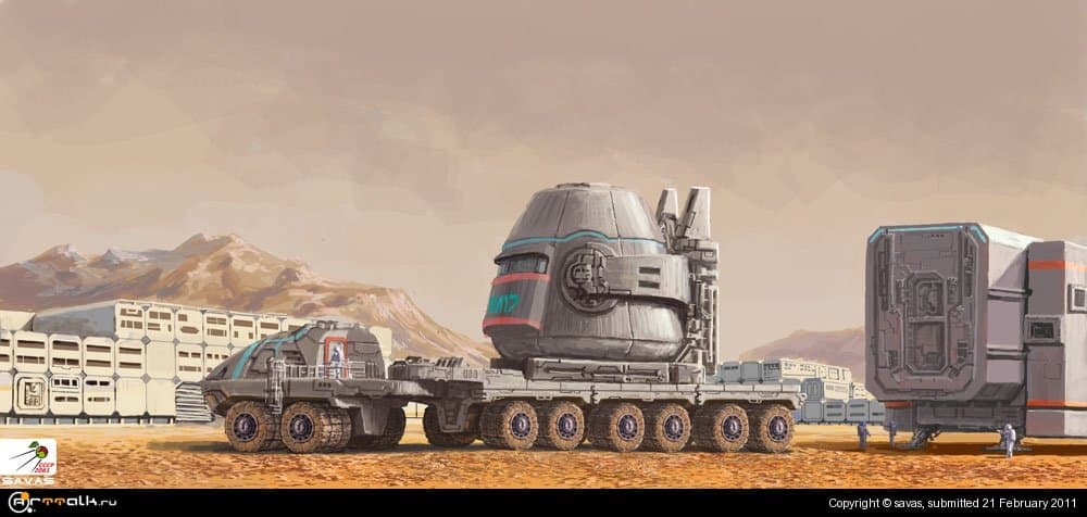 Не кантовать