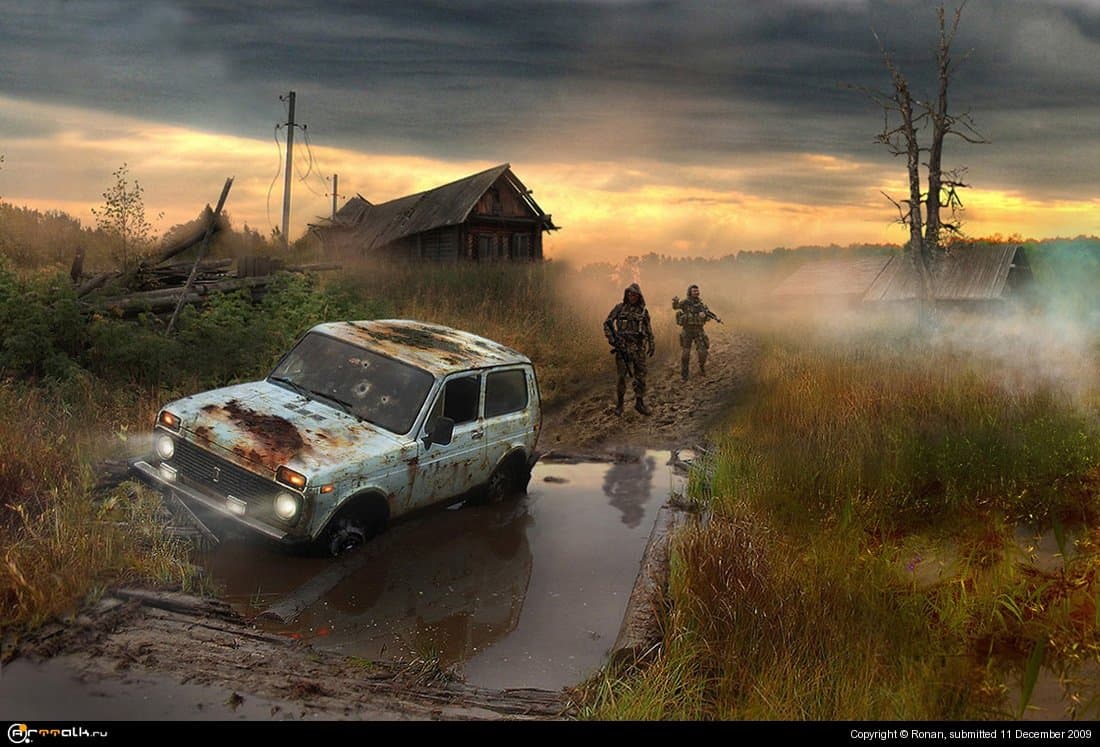 Аномальная Нива