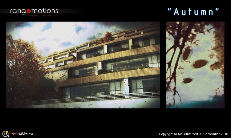 Осень | Autumn.