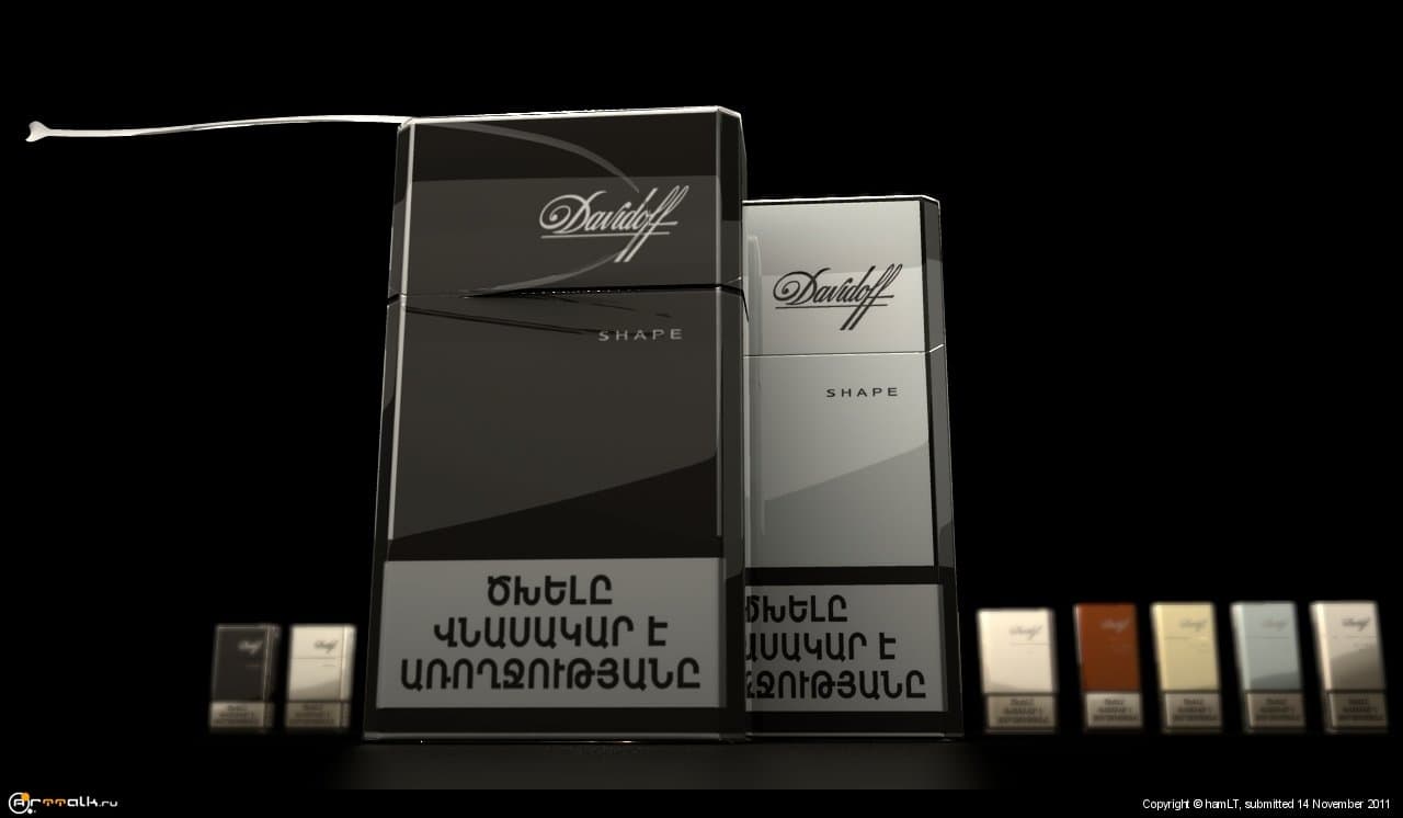 Presentation Of Davidoff Cigarettes By Human3dstudio [hd]