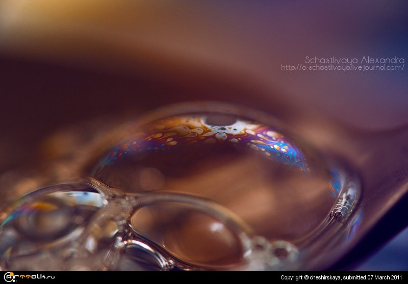Bubbles