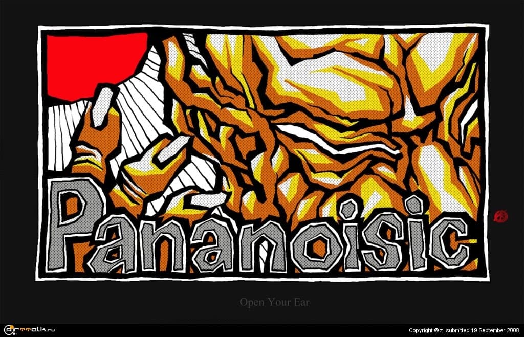 пананойзик