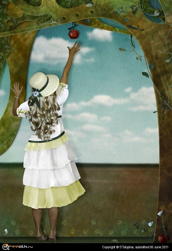 Последнее яблочко