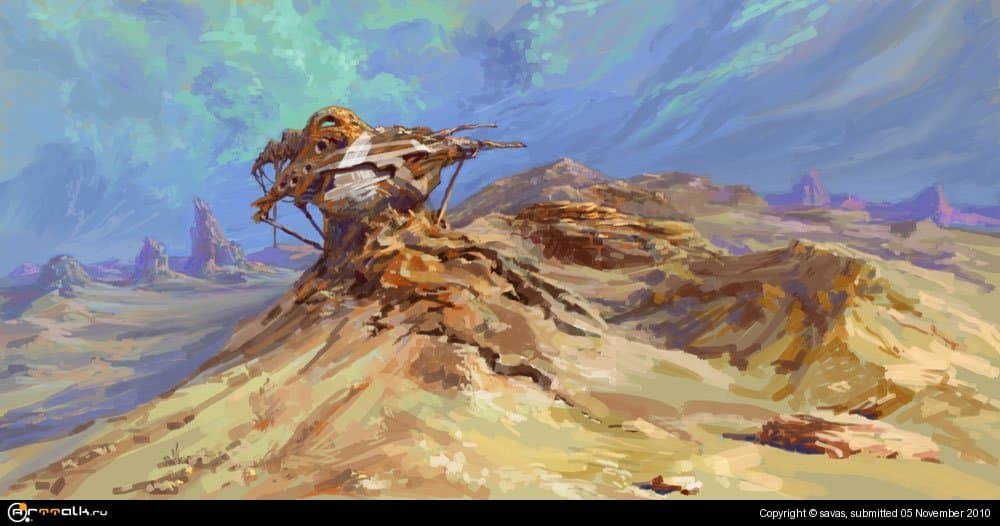 Остатки деятельности