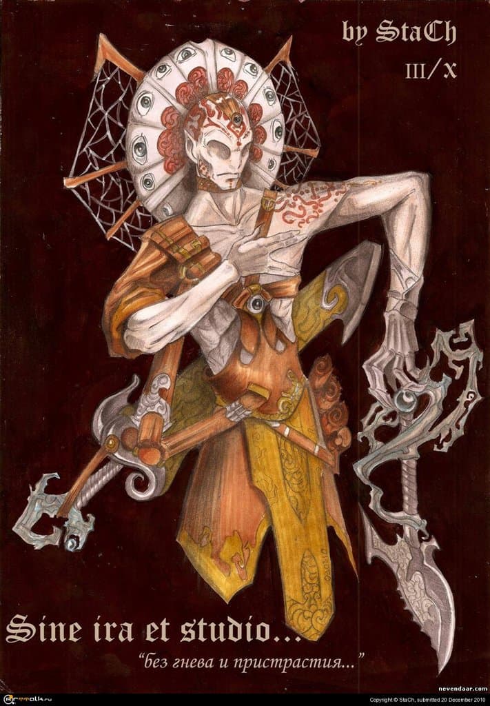 без гнева и пристрастия