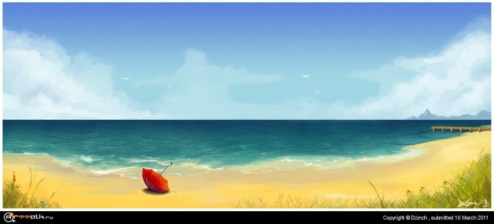 Одиночество...