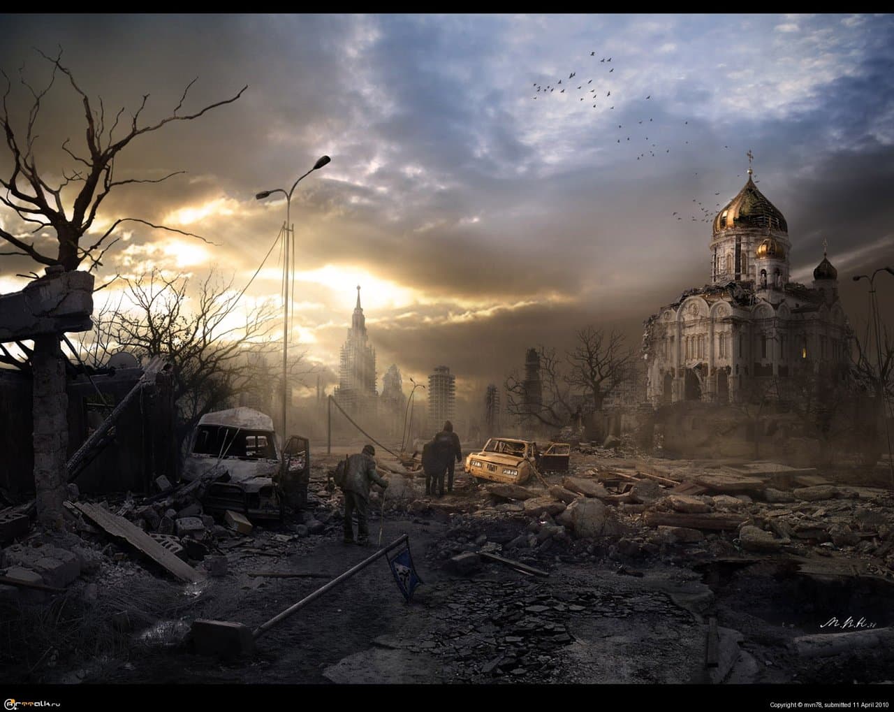 Путь к храму (последняя надежда)