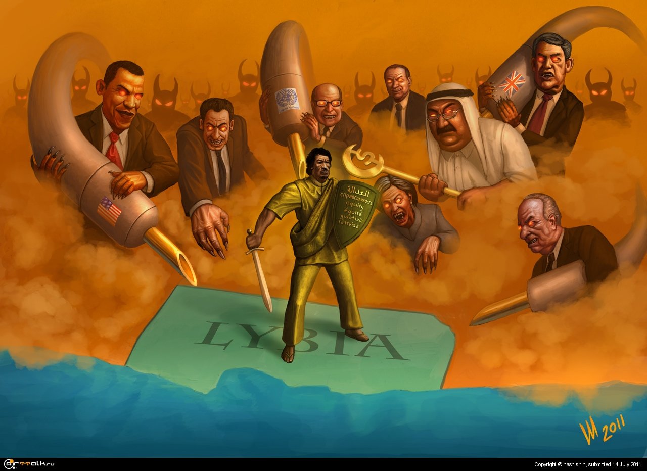 Энергетические вампиры