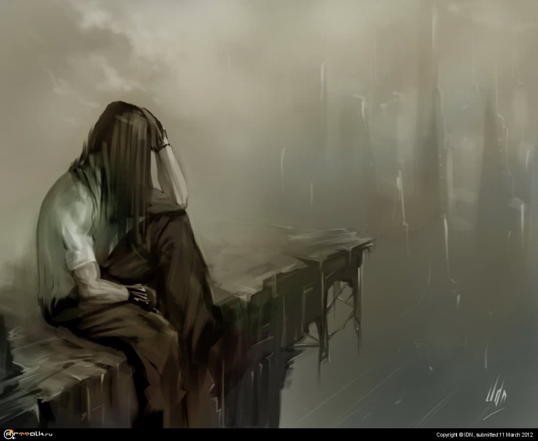 Одиночество