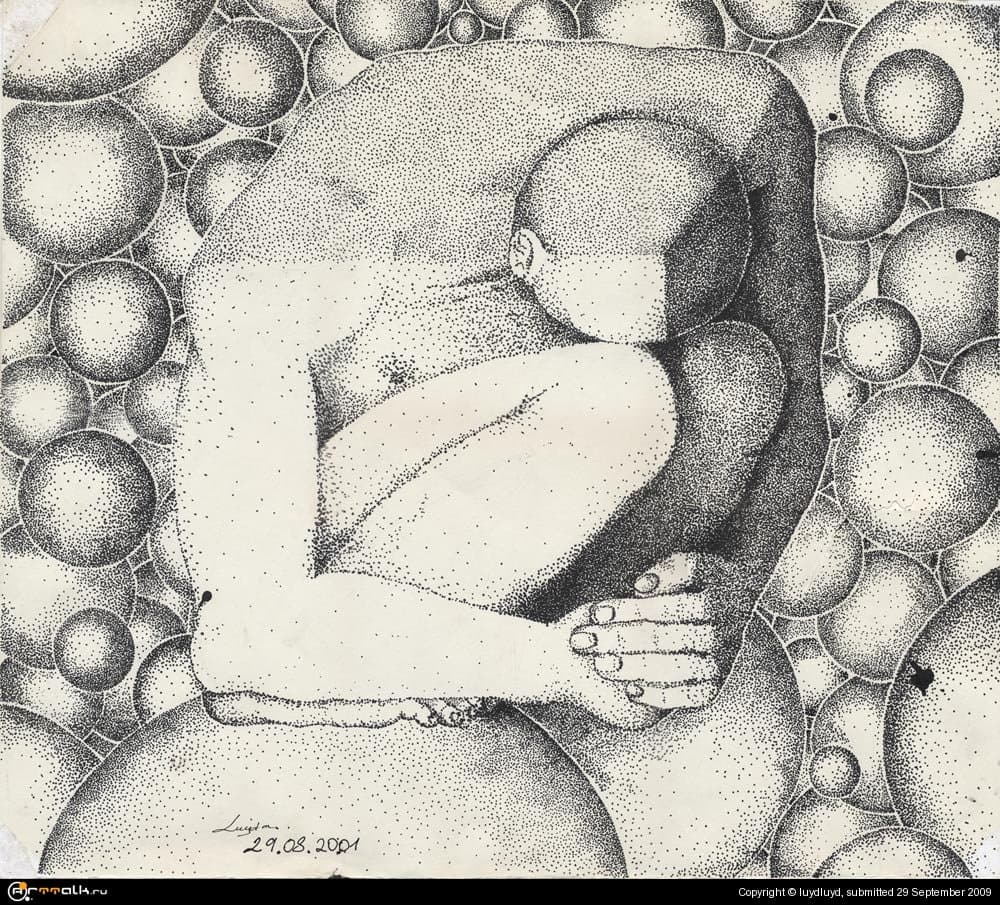 куда уходит Лето?