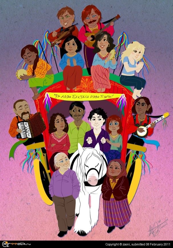 Тэ авэн бахтало нево бэрш