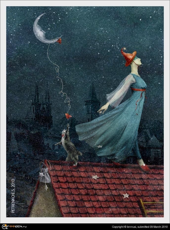 Отдай варежку.