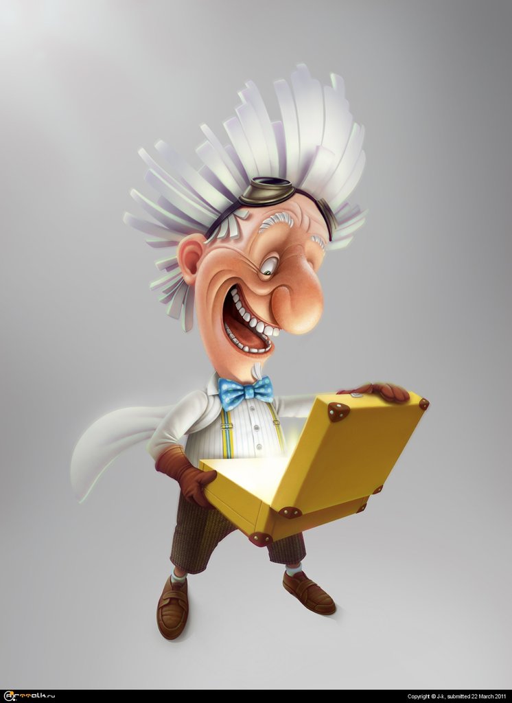 Желтый чемоданчик