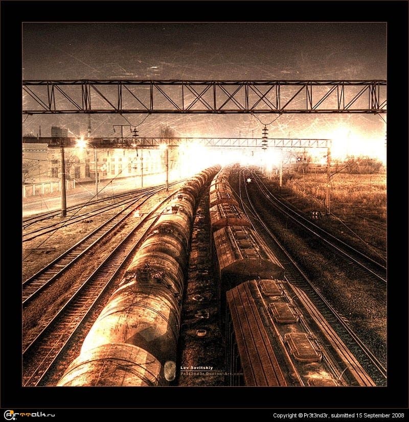 Дорога в Никуда