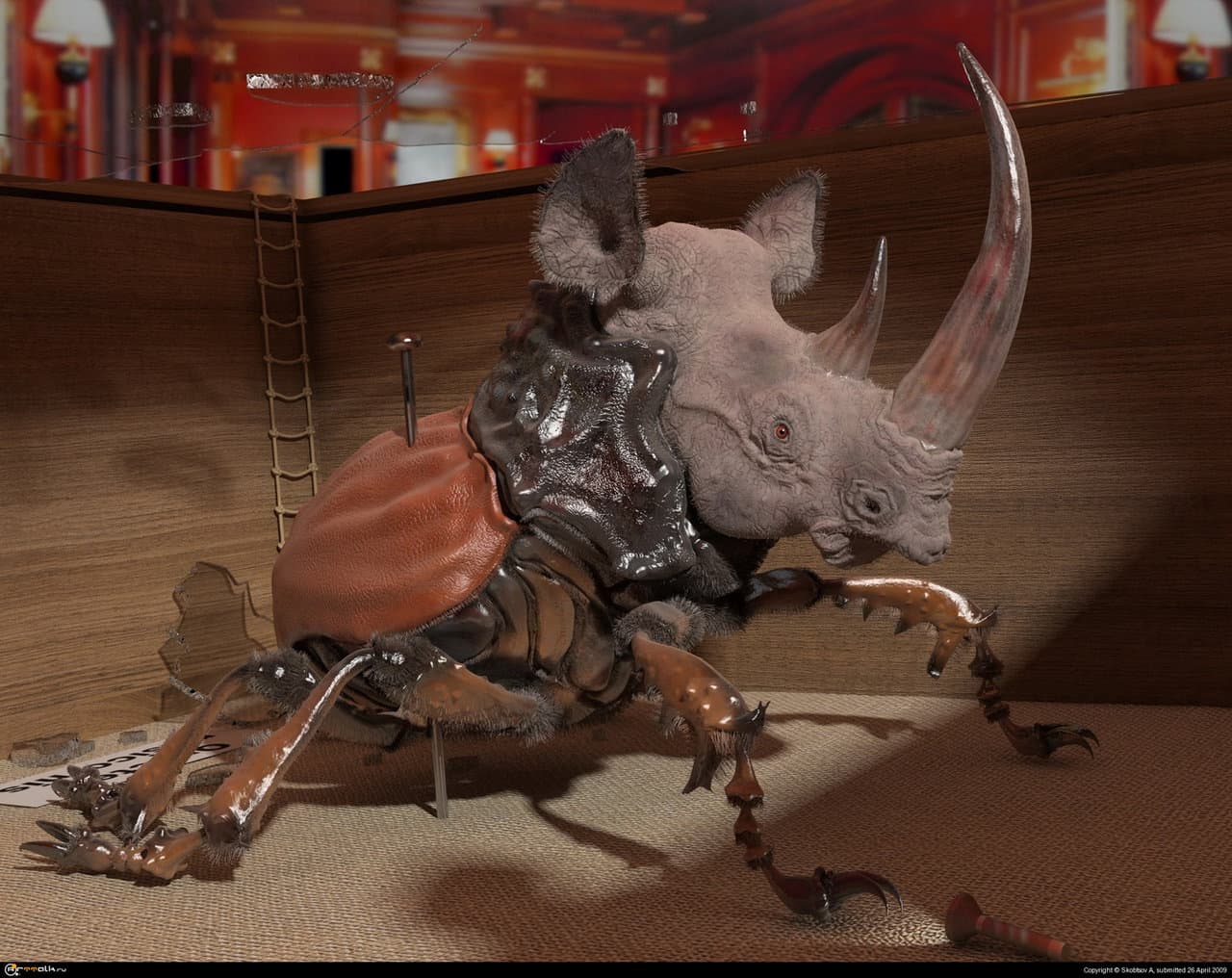 Незаконное вторжение