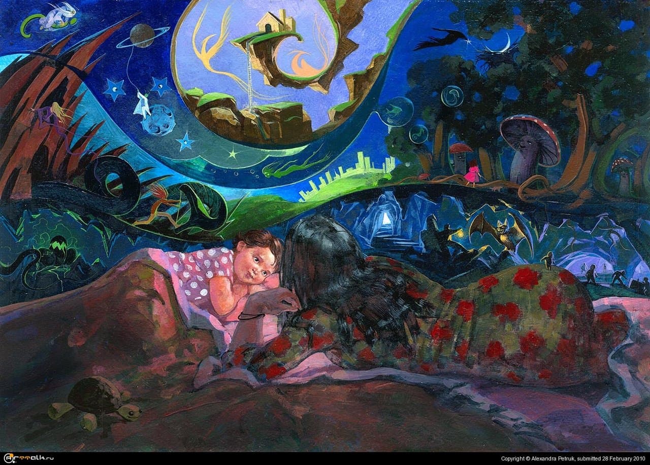 Мамины сказки