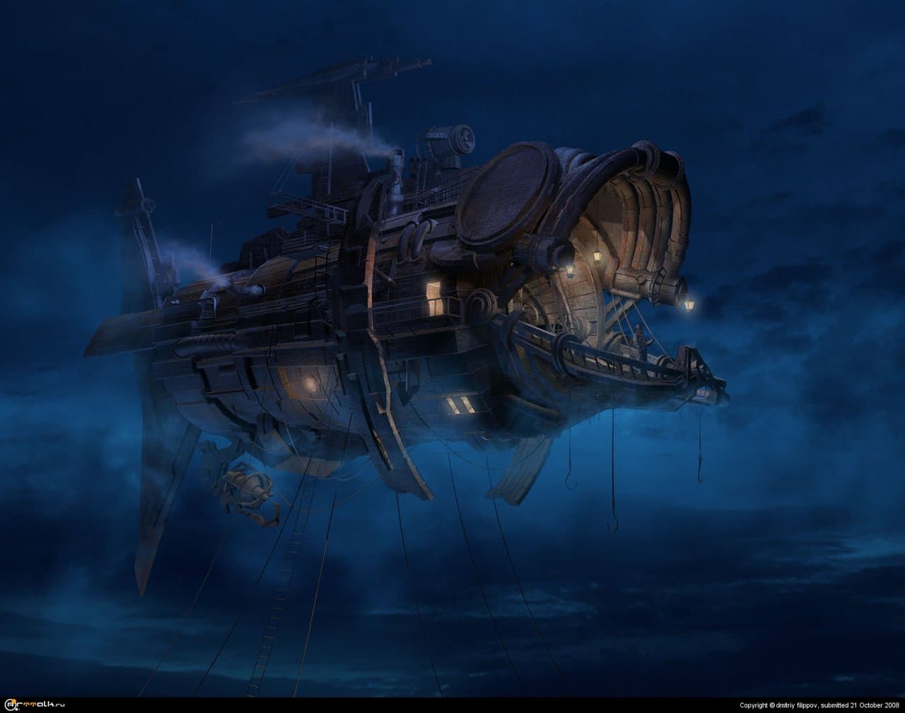 Холодным утром