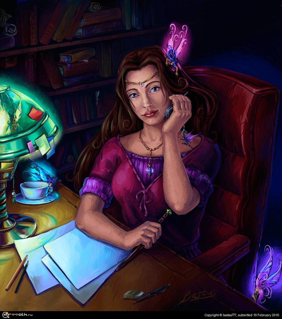 Современная волшебница.