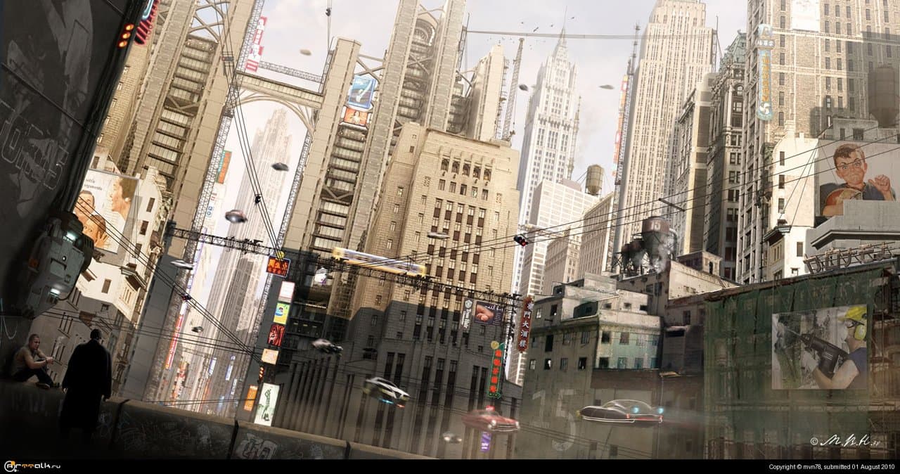 Мегаполис \\ Пятнадцатый сектор