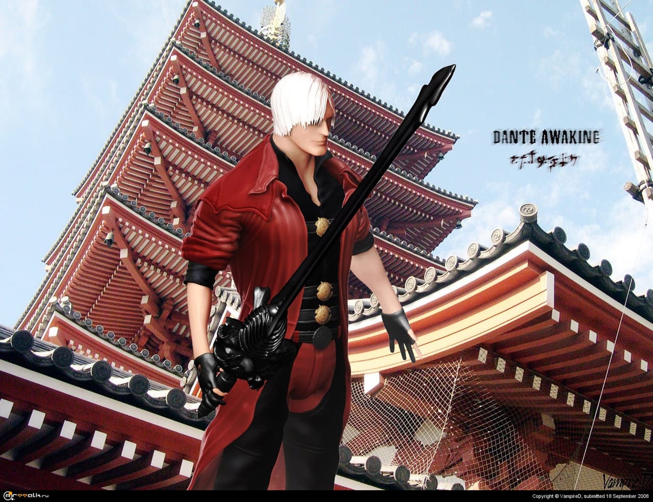 _Dante_