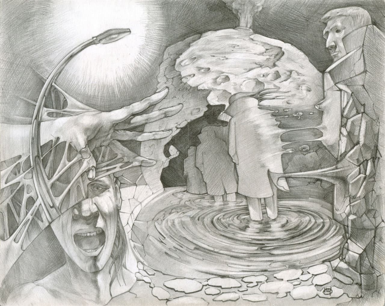 Если будешь уходить....