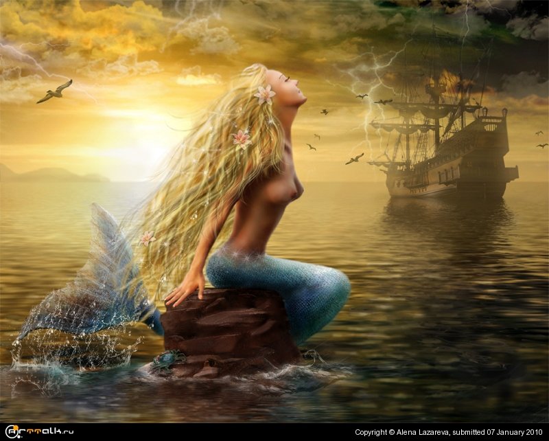 Русалка