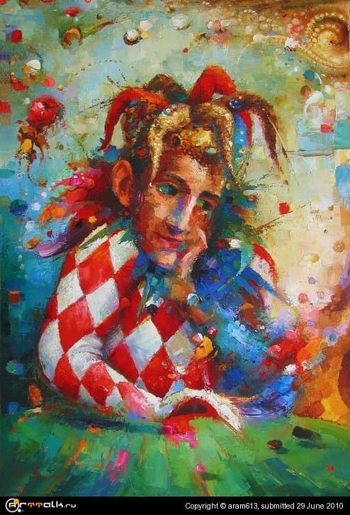 Арлекин