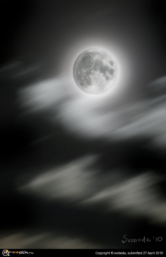 луна сегодня ночью в 2:00...