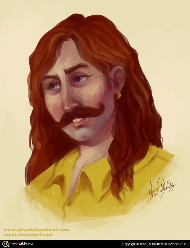 О Драго о бут тэрно