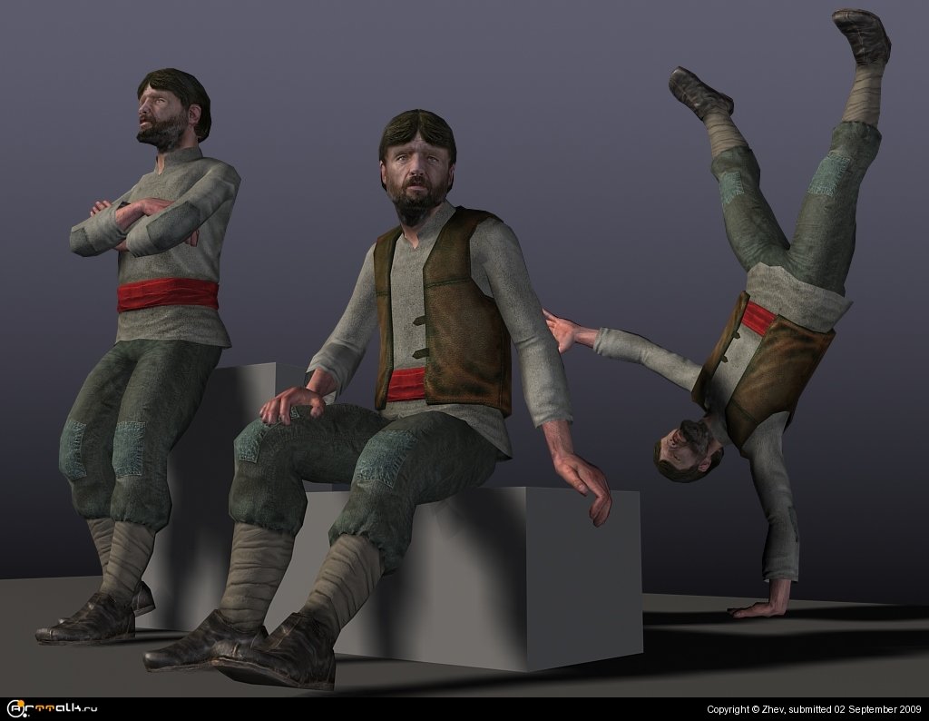 Дядька