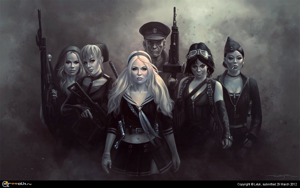 Запрещённый приём