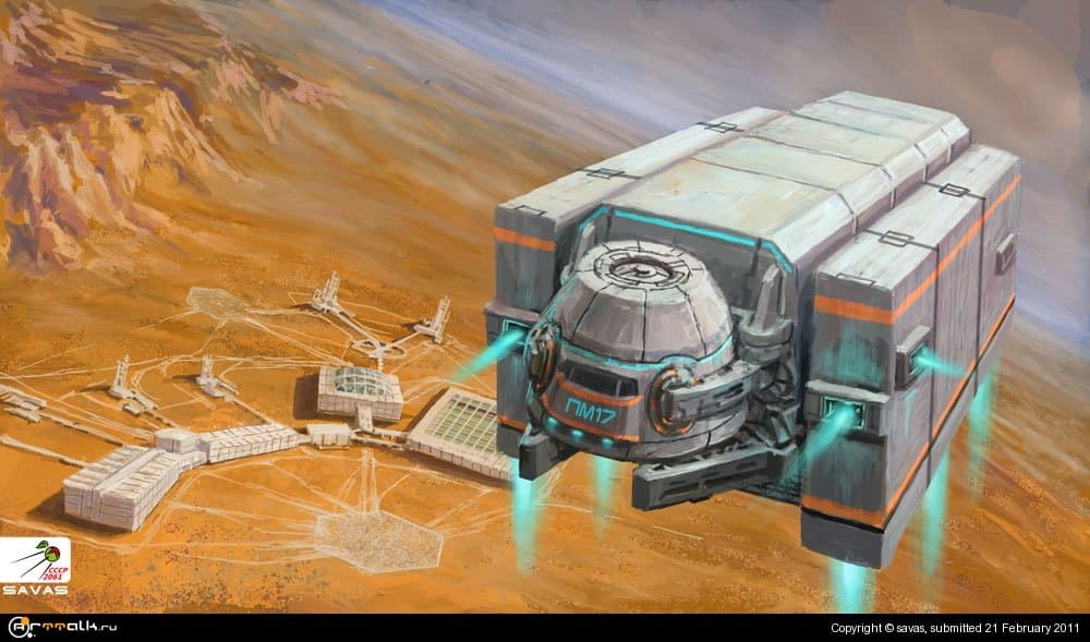 Круг почета