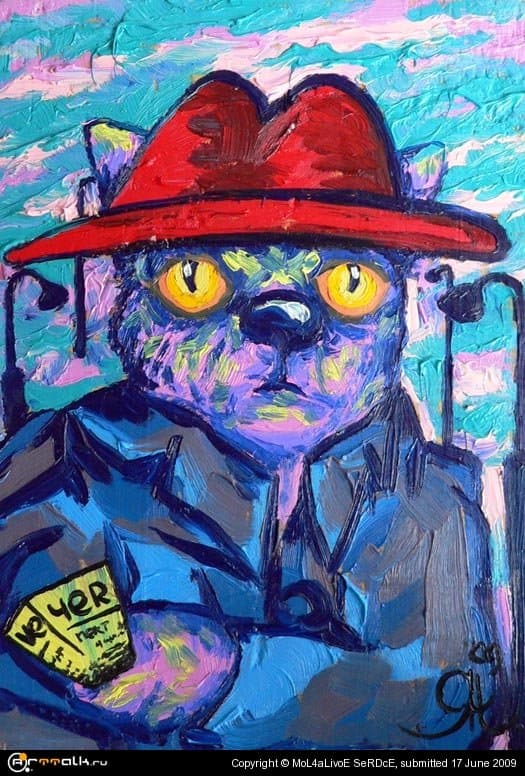 Вечер (и ванильное небо)