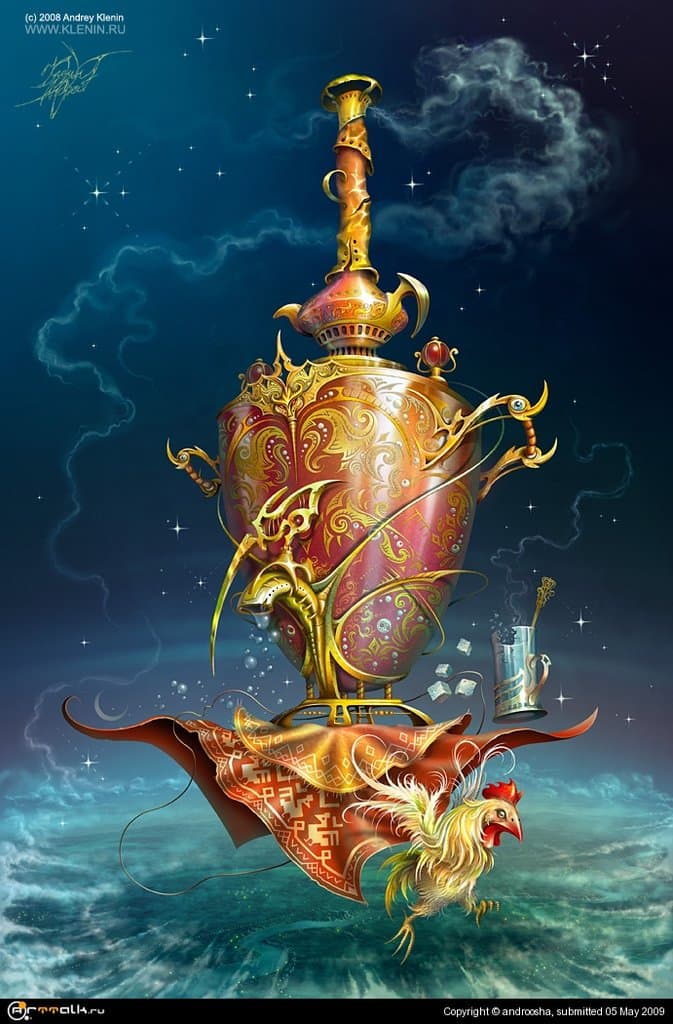 Чужой Самовар