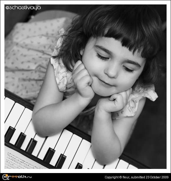 Thinking About Music