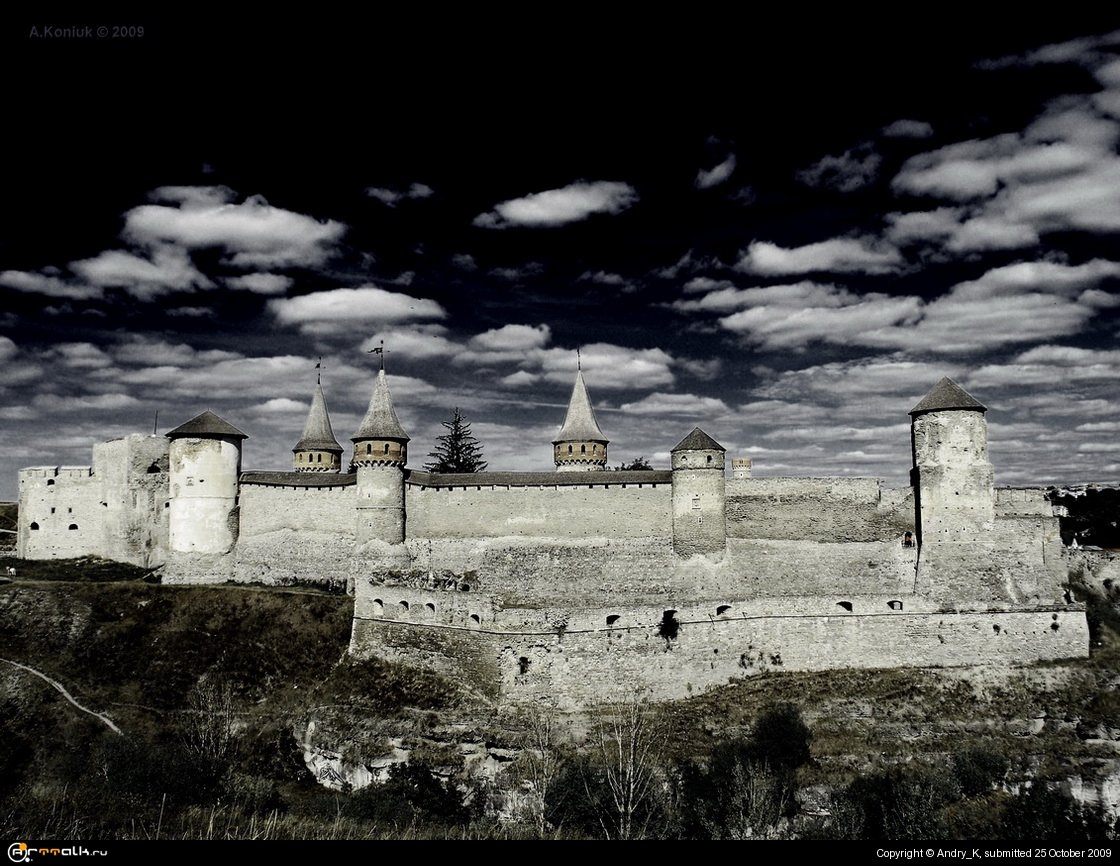 Старая крепость