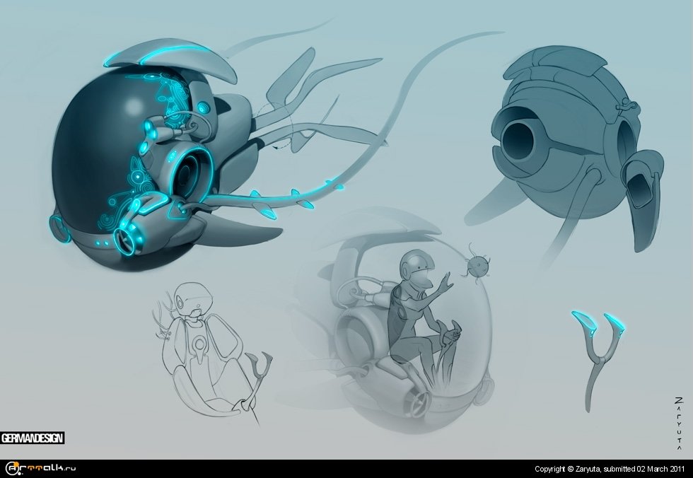 Аквамобиль