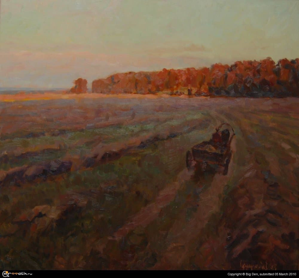 Літо пройшло