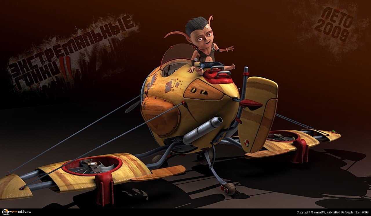 Зак Ключевский