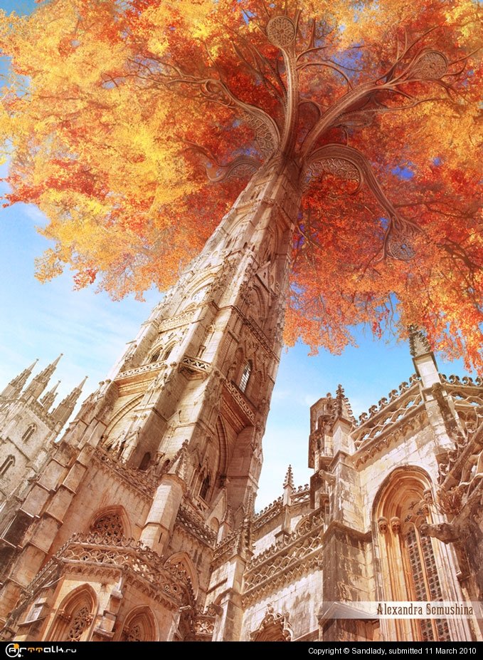 Осень средневековья