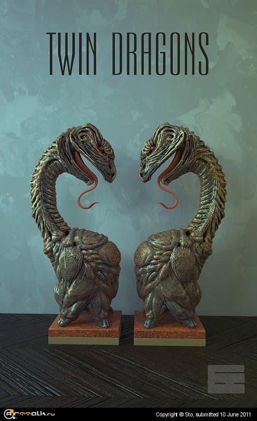 Близнецы драконы