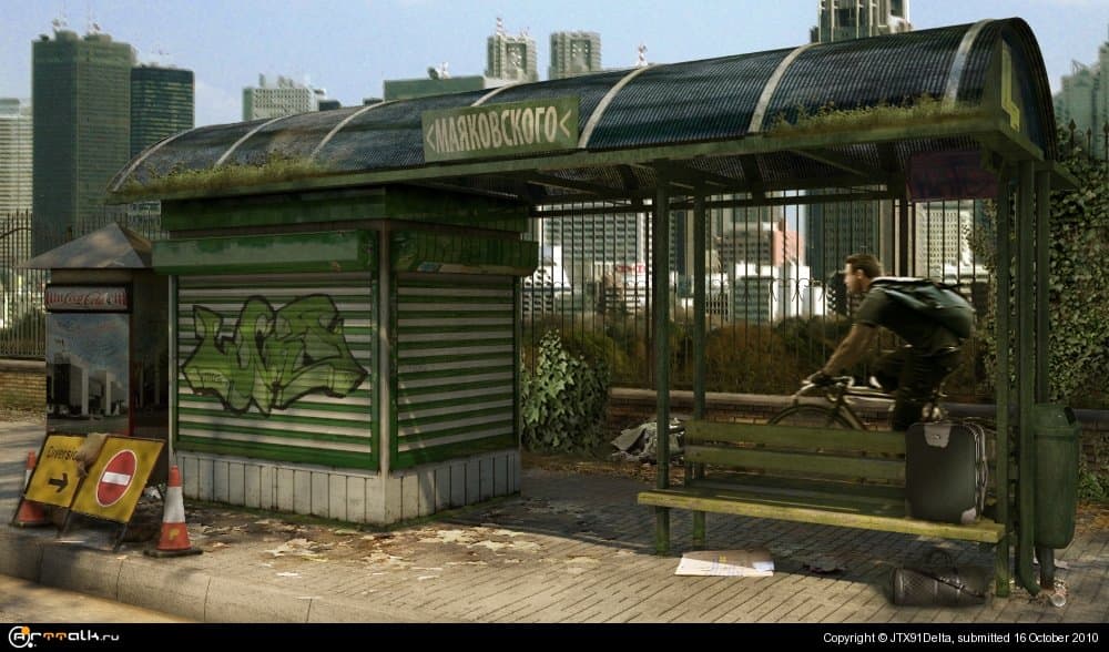 Остановка на окрайне города.