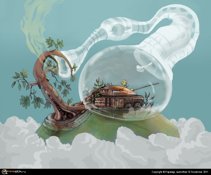 Atavism / Old Sheet Still Stinks