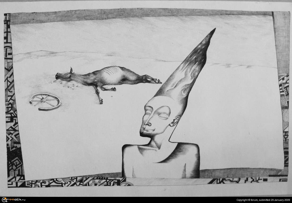 памяти арлекина