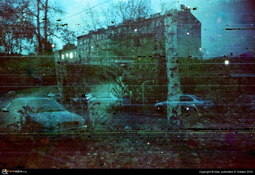 приведения