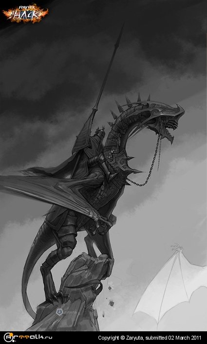 Некродракон