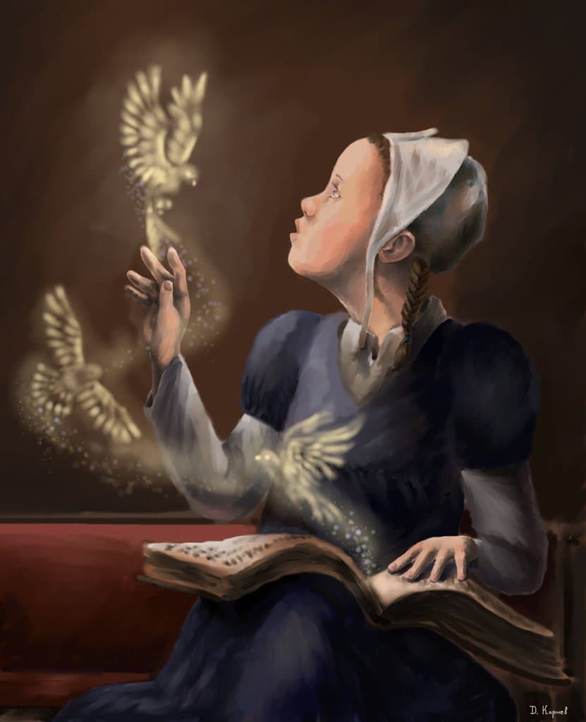 Книжная фантазия