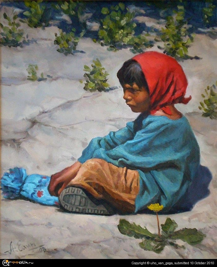 Глина
